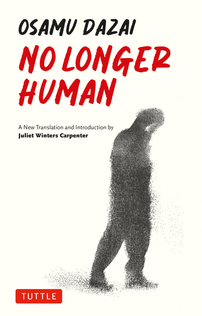 No Longer Human - AVAILABLE SOON