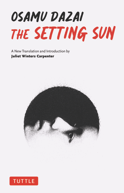 The Setting Sun - AVAILABLE SOON